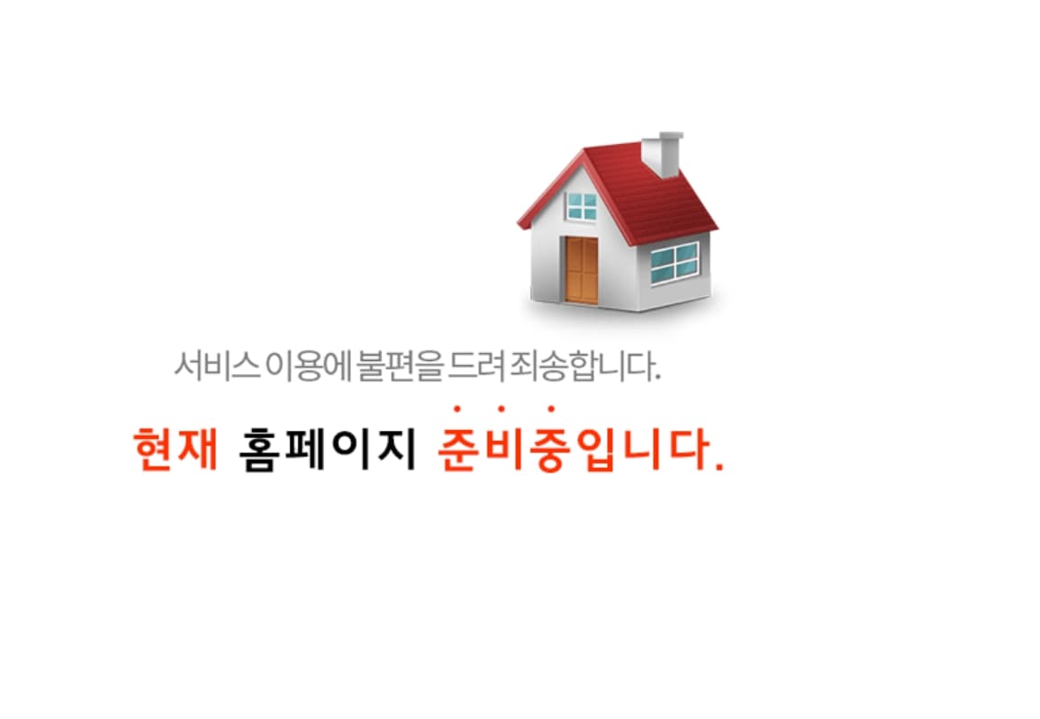 송정 서울숲 리버파크 프리미엄.jpg